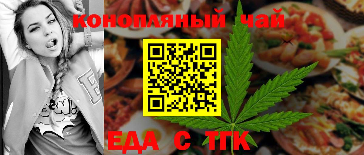 Меф мяу мяу Серпухов