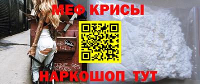 ПСИЛОЦИБИНОВЫЕ ГРИБЫ Ликино-Дулёво