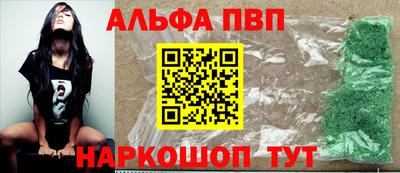 ПСИЛОЦИБИНОВЫЕ ГРИБЫ Ликино-Дулёво