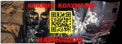 ПСИЛОЦИБИНОВЫЕ ГРИБЫ Ликино-Дулёво