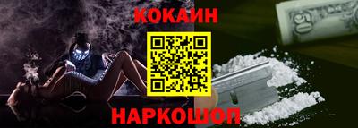 а пвп мука Лесосибирск