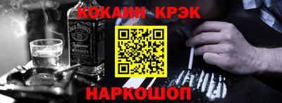 ПСИЛОЦИБИНОВЫЕ ГРИБЫ Ликино-Дулёво