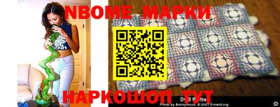 ПСИЛОЦИБИНОВЫЕ ГРИБЫ Ликино-Дулёво