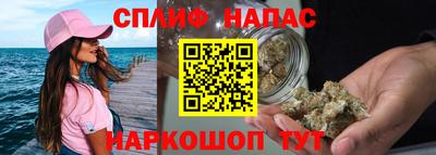 ПСИЛОЦИБИНОВЫЕ ГРИБЫ Ликино-Дулёво