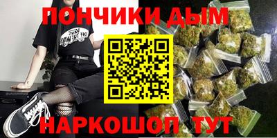 ПСИЛОЦИБИНОВЫЕ ГРИБЫ Ликино-Дулёво