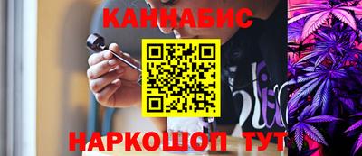 ПСИЛОЦИБИНОВЫЕ ГРИБЫ Ликино-Дулёво