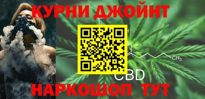 бошки Ливны