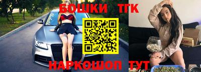 ПСИЛОЦИБИНОВЫЕ ГРИБЫ Ликино-Дулёво