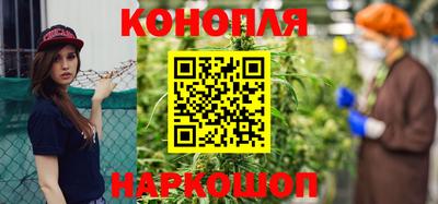 бошки Ливны