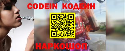 ПСИЛОЦИБИНОВЫЕ ГРИБЫ Ликино-Дулёво