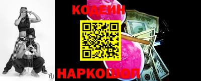 бошки Ливны