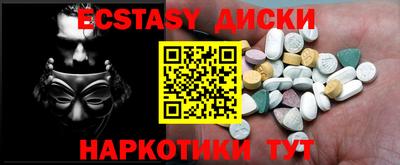 бошки Ливны