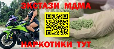 ПСИЛОЦИБИНОВЫЕ ГРИБЫ Ликино-Дулёво