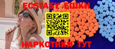 бошки Ливны