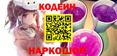 ПСИЛОЦИБИНОВЫЕ ГРИБЫ Ликино-Дулёво