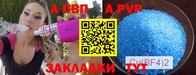 ПСИЛОЦИБИНОВЫЕ ГРИБЫ Ликино-Дулёво