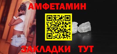 а пвп мука Лесосибирск