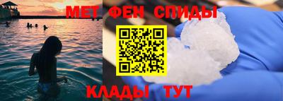 бошки Ливны
