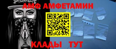 ПСИЛОЦИБИНОВЫЕ ГРИБЫ Ликино-Дулёво
