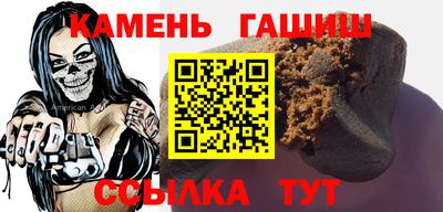 а пвп мука Лесосибирск