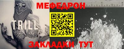 ПСИЛОЦИБИНОВЫЕ ГРИБЫ Ликино-Дулёво