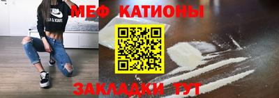бошки Ливны