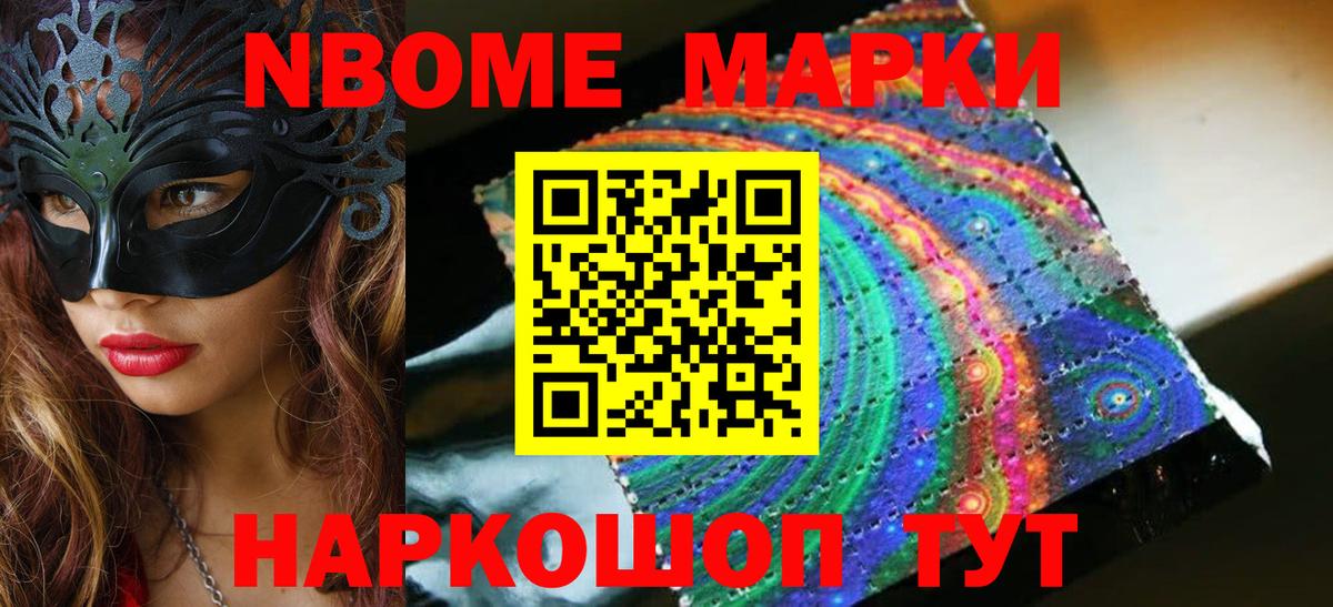 Лсд 25 экстази ecstasy  LSD-25 экстази  Серпухов  Вход с VPN  Лсд 25 экстази ecstasy 